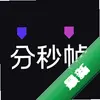 ����֡FenMiaoZhenͼ��