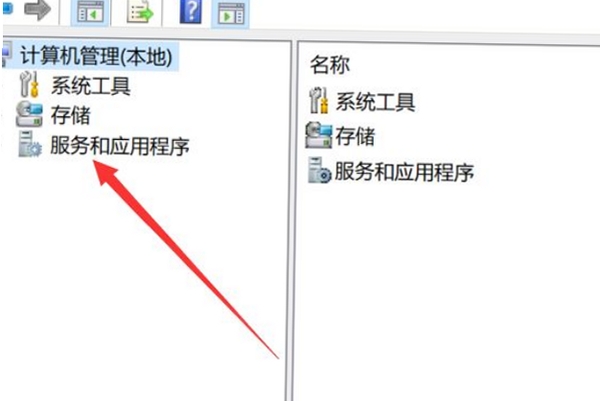 自动点击器大师 闪退 解决方法