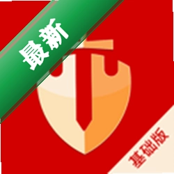 剑琅管家1.34.0 系统清理优化