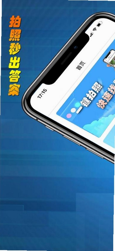 思其道智能题库系统V1.0运行截图