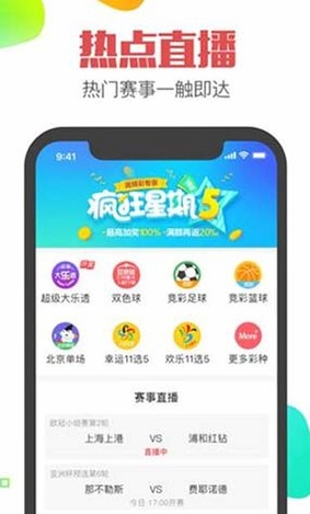 思其道智能题库系统V1.0运行截图