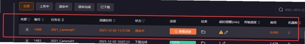 乐玩组件 更新日志