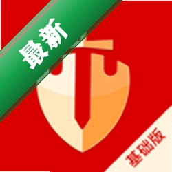 剑琅管家1.34.0 手机管理工具