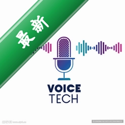 唱语语音播报系统3.2.15电脑版