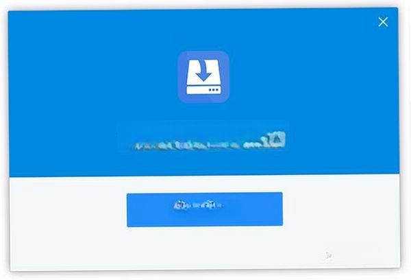 烁光数据恢复大师运行截图