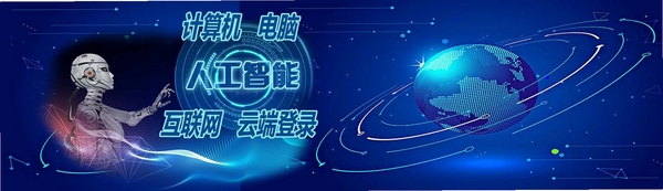 451计件工资软件运行截图