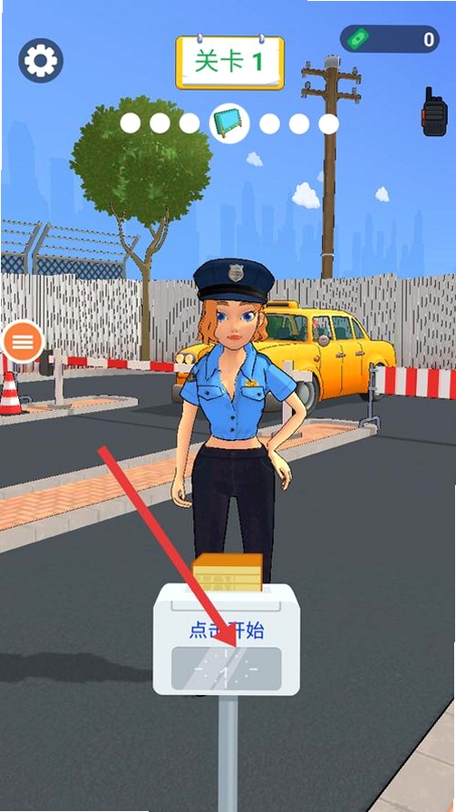 警察日常模拟运行截图