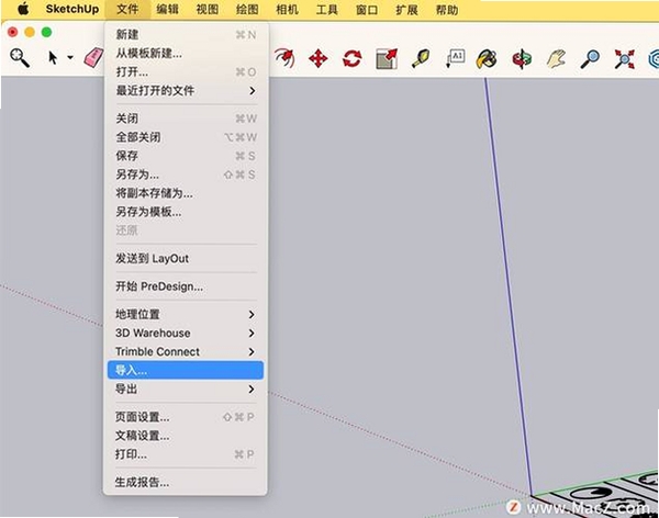 福昕CAD转换大师运行截图