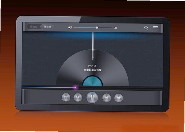UUDJ音乐盒运行截图