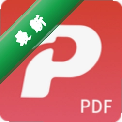 可牛PDF3.0.0.1电脑版