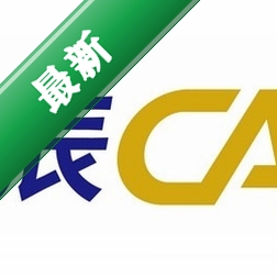 浩辰CAD202222.0.0.0电脑版
