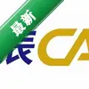�Ƴ�CAD2022ͼ��