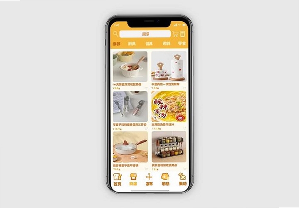 食尚剧宝运行截图