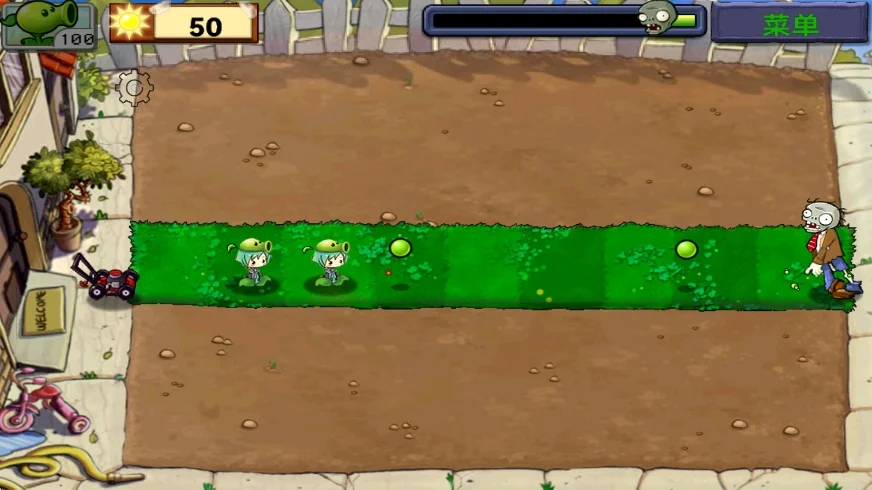 植物大战僵尸pvz北美初音版运行截图