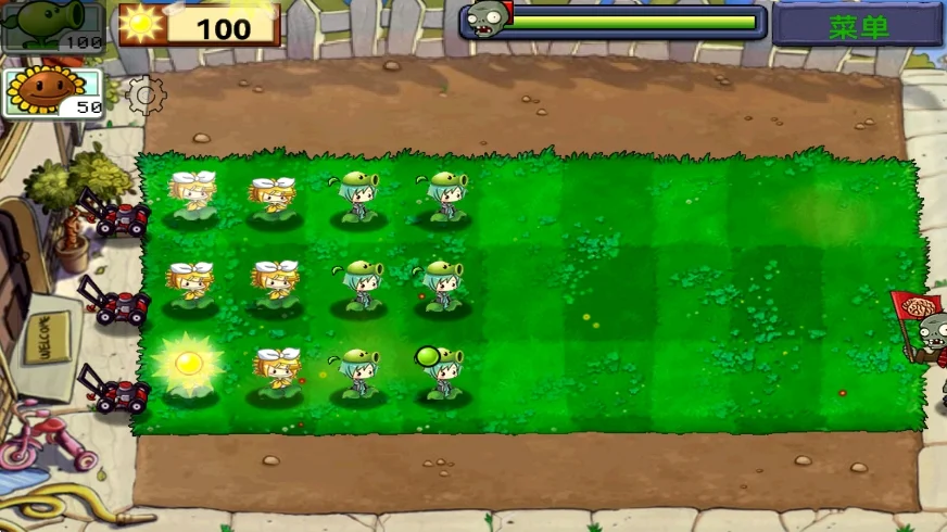 植物大战僵尸pvz北美初音版运行截图