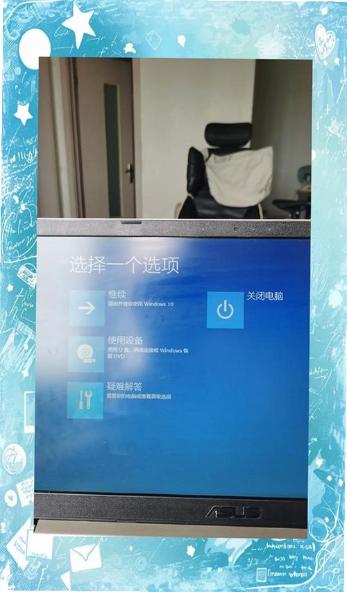 启源视频修复运行截图