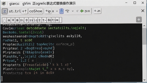 gVim正则表达式替换操作演示,高亮显示搜索结果,命令行输入替换指令,展示批量修改文本的界面