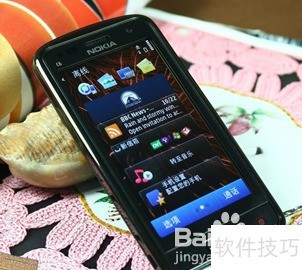 诺基亚Ovi套件 下载安装 电脑连接教程 老手机数据备份