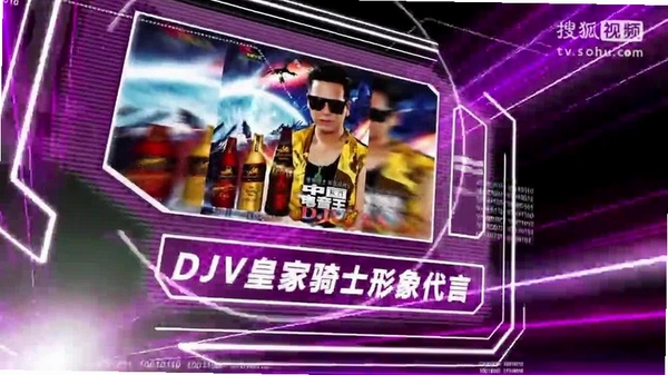 皇家粉碎运行截图