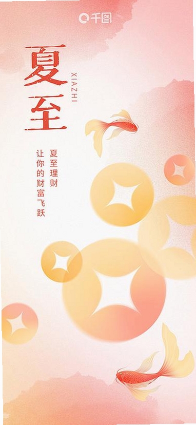 让箭飞运行截图