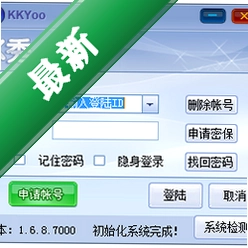 K秀互动娱乐社区v1.6.4.1001电脑版