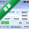 K�㻥����������ͼ��