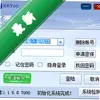 K�㻥����������ͼ��