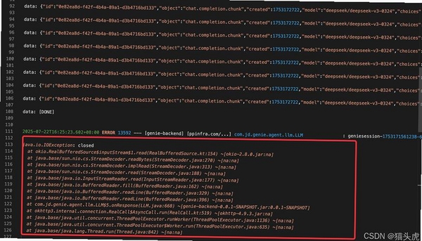 Avant Browser 启动报错解决