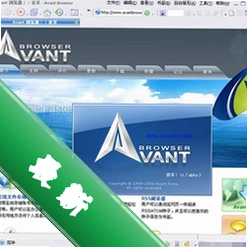 AvantBrowserv12.5.0.0电脑版