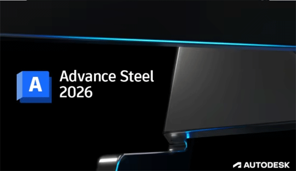 Autodesk Advance Steel 2026官方中文版运行截图