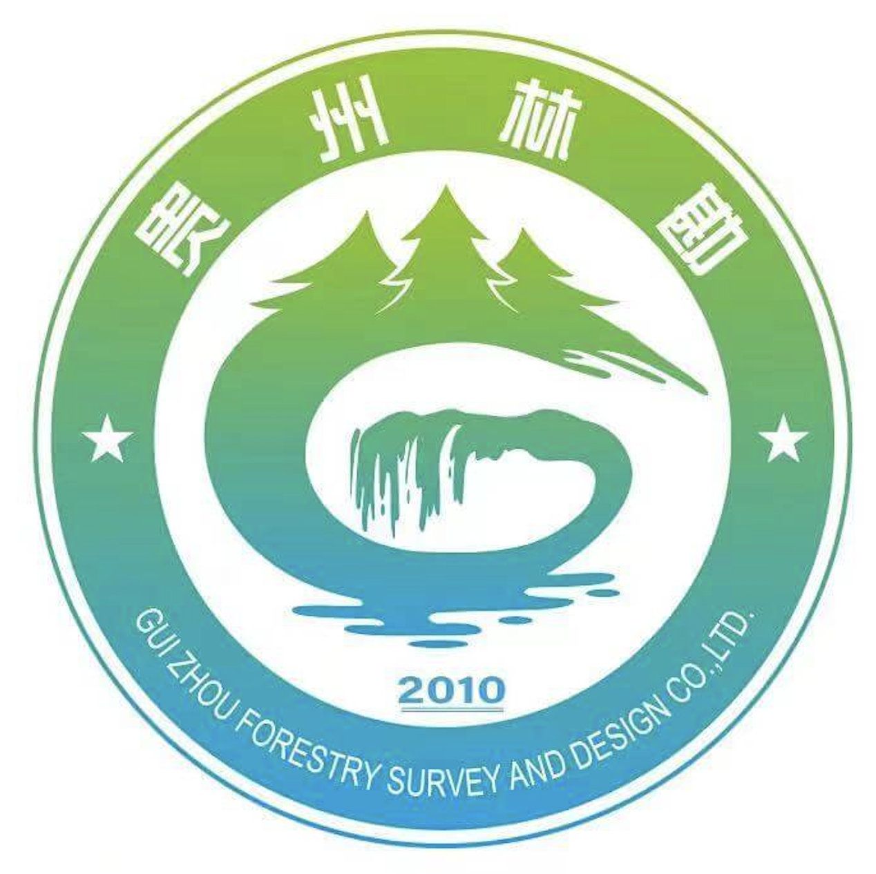 贵林宝app官方版图标