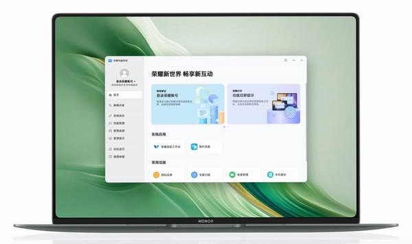 赤兔浏览器运行截图