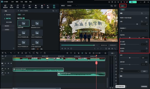 AdobeShockwavePlayerShockwave播放器运行截图