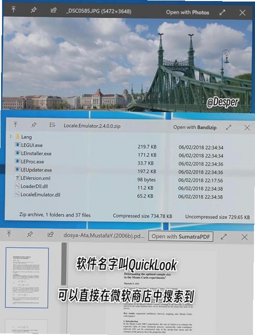 Extra.FLV运行截图