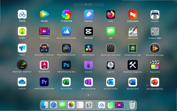 Extra.FLV运行截图