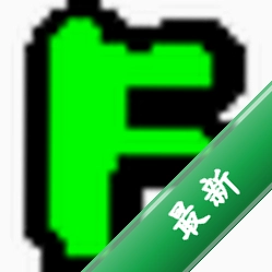 Extra.FLVv1.8.0.0电脑版