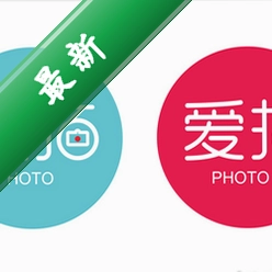 爱拍剪影v3.0.7电脑版
