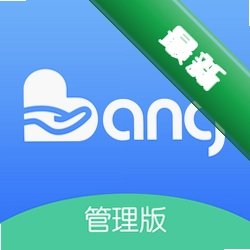 育托帮管理v1.2.9 托管管理助手
