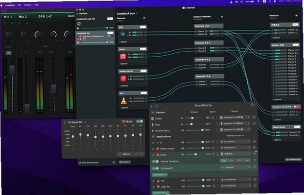 Kantaris Media Player 设置界面
