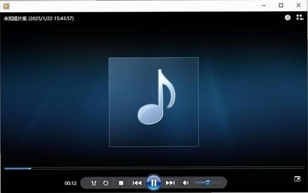 Kantaris Media Player运行截图