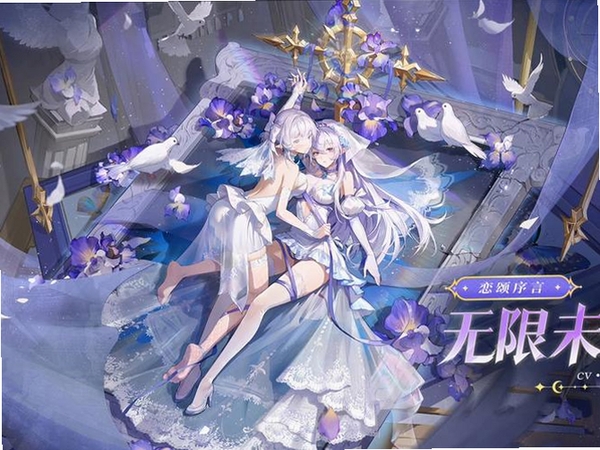 ���洫˵���н�ͼ