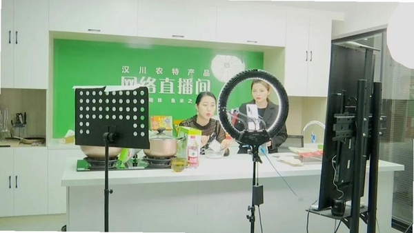 福源惠运行截图