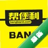 �����BANGͼ��