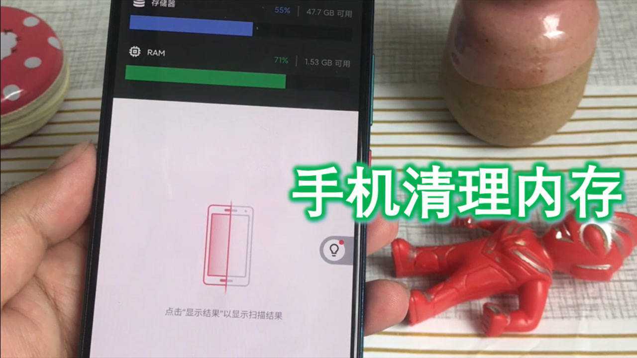 �뾻�Զ����� �ֻ��ڴ����� ��ʵ����