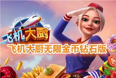 �ɻ�������޽����ʯ���İ�_�ɻ�������޽����ʯ���Ͱ�_�ɻ�������޽��������