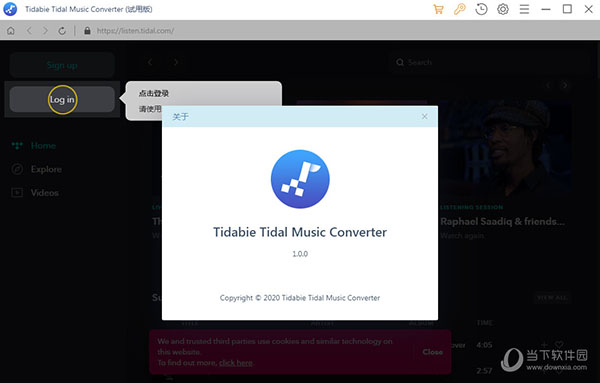 Tidabie Tidal Music Converter中文解锁版 无损下载转换教程