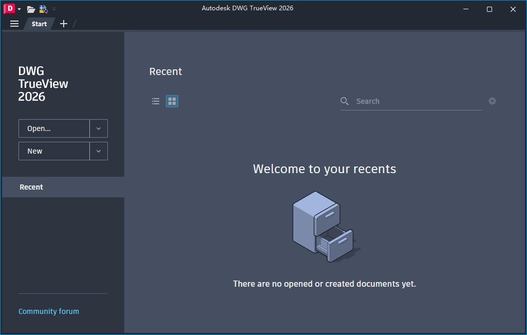 autodesk dwg trueview 2026正式版运行截图