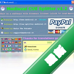 MedievalCUESplitterv1.2.0电脑版