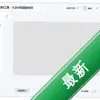 ����AI��ͼ������ͼ��