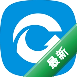 快易数据恢复v5.5.3.0电脑版